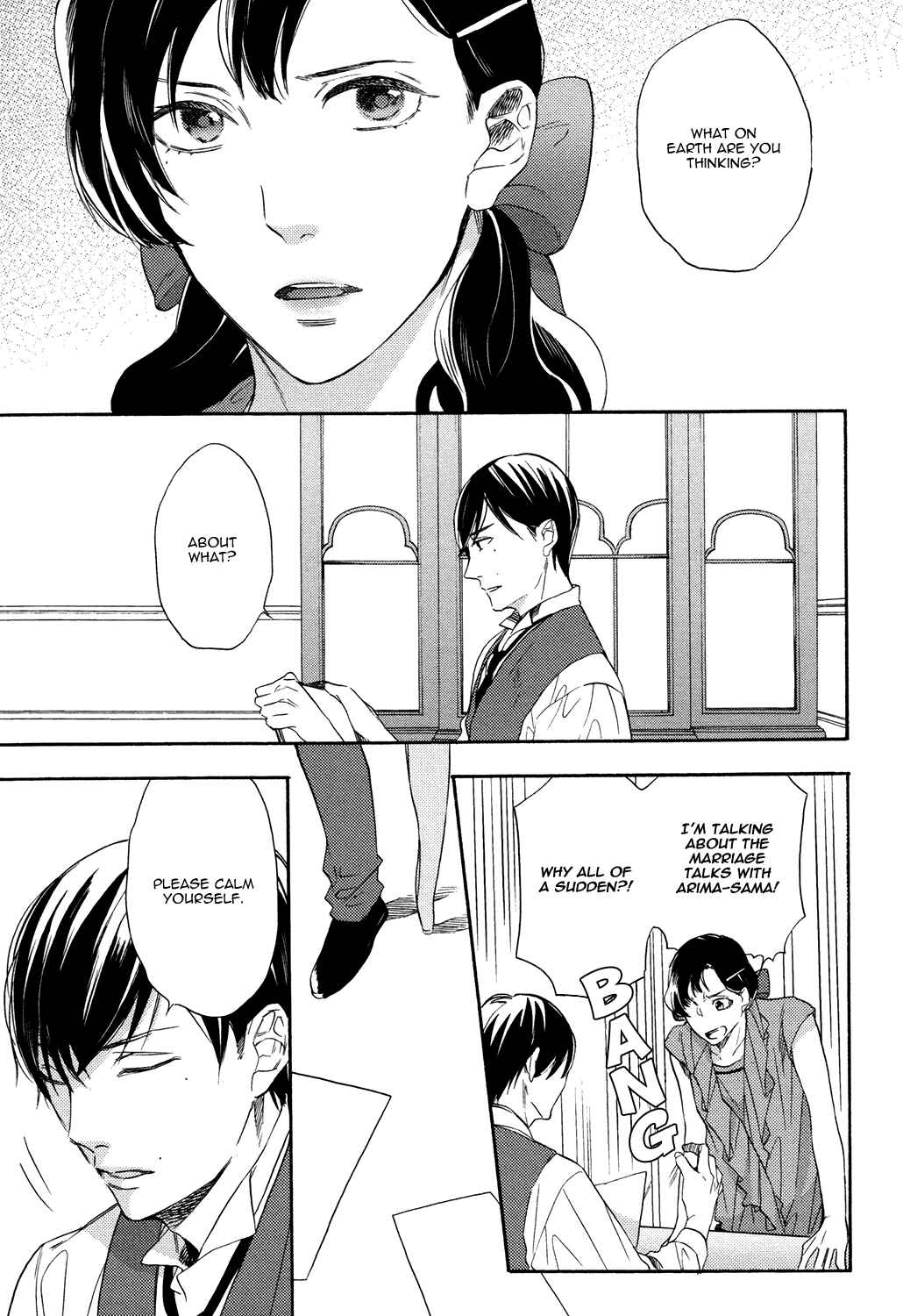 Page 13 Chapter 4 Kageri ni Komorebi, Sore Kara Midori