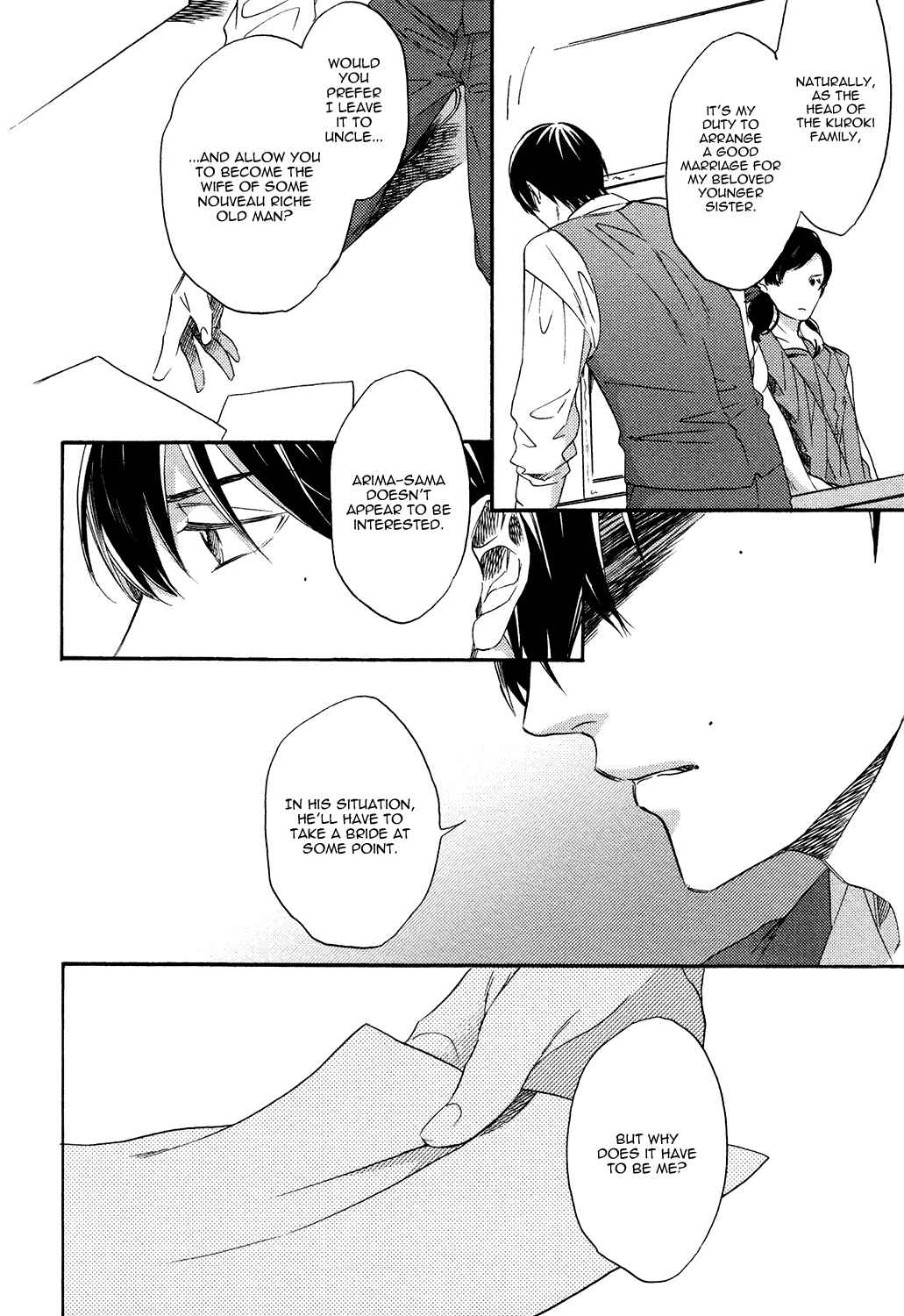 Page 14 Chapter 4 Kageri ni Komorebi, Sore Kara Midori