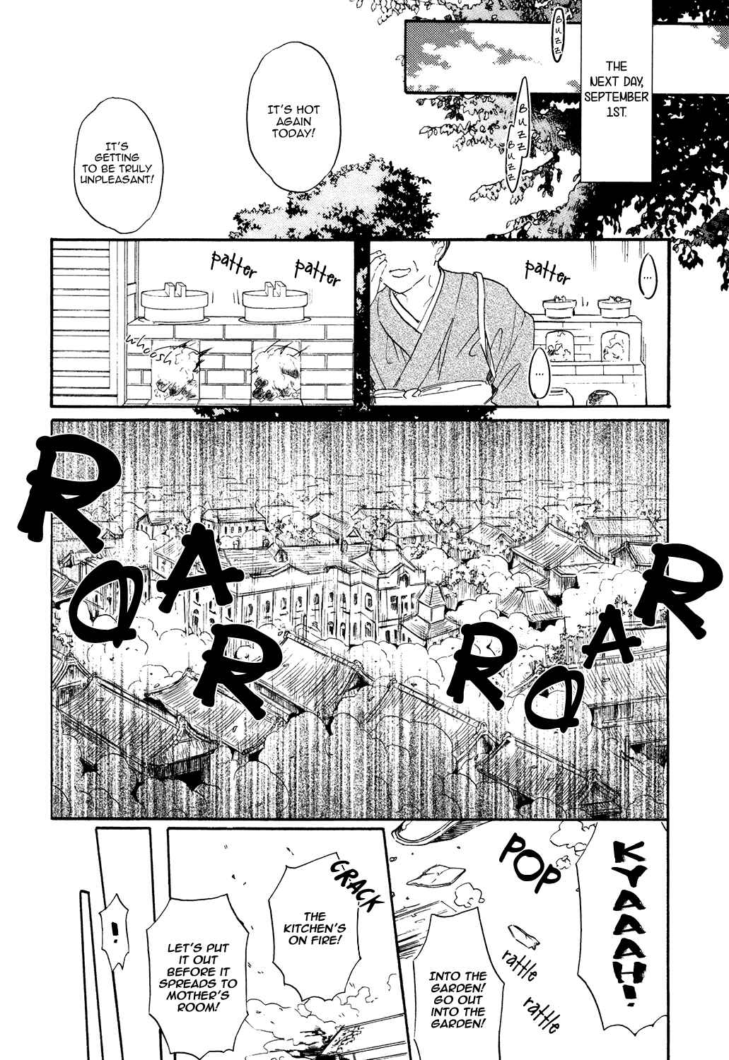 Page 28 Chapter 4 Kageri ni Komorebi, Sore Kara Midori