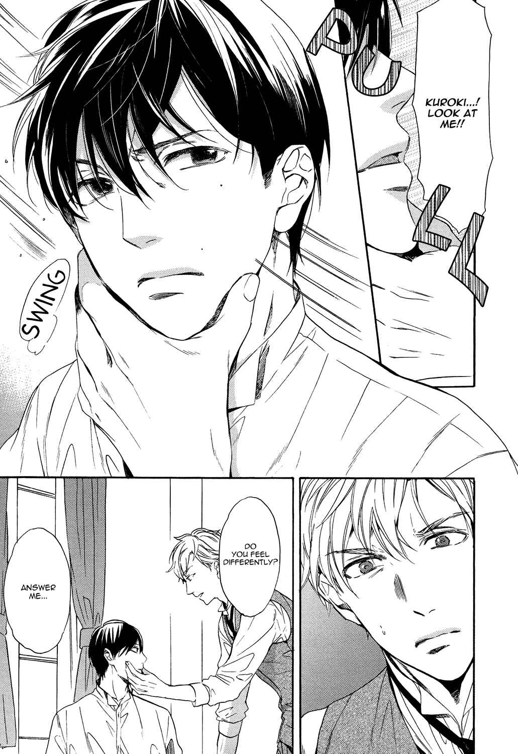 Page 5 Chapter 4 Kageri ni Komorebi, Sore Kara Midori