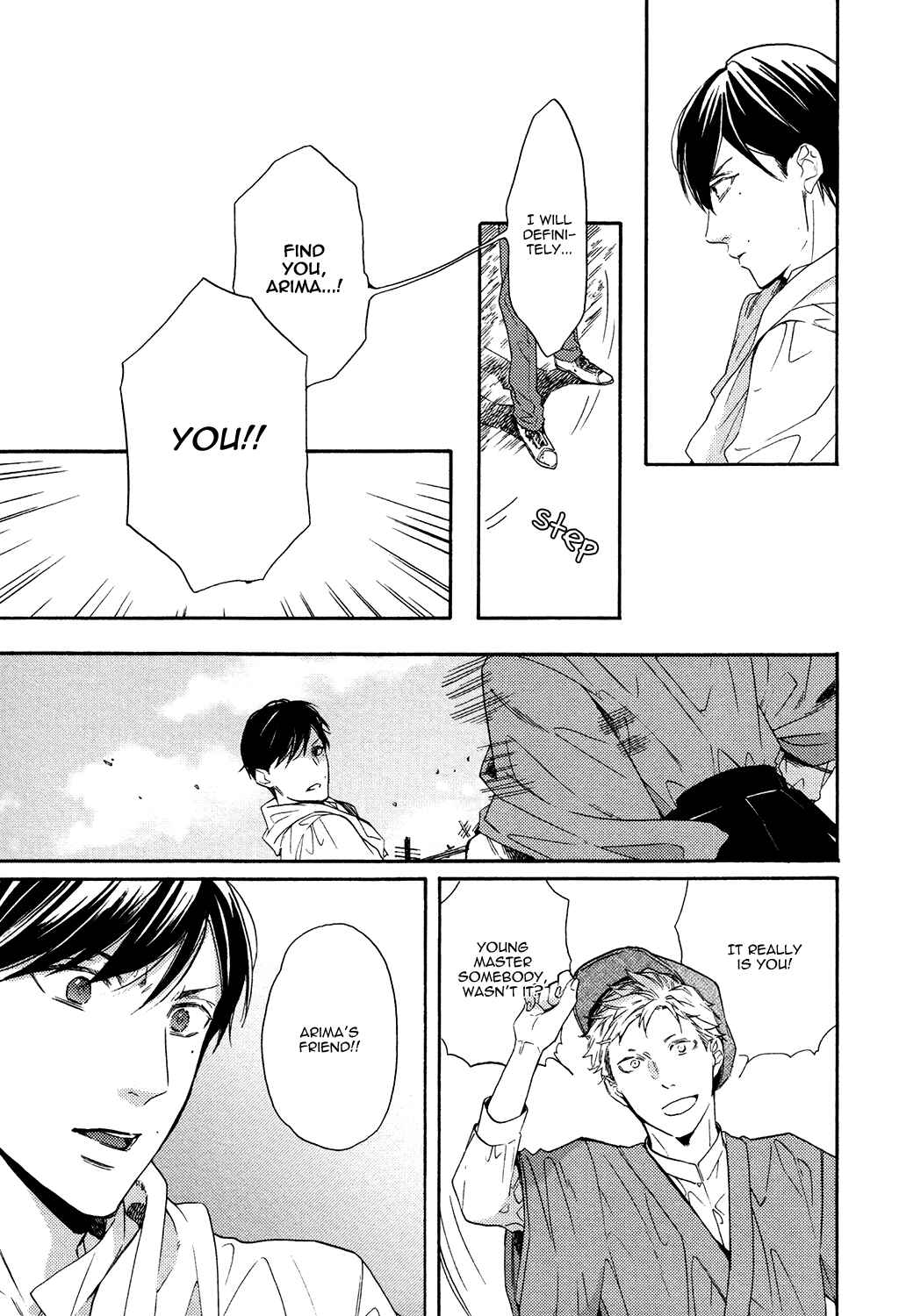 Page 15 Chapter 5 Kageri ni Komorebi, Sore Kara Midori