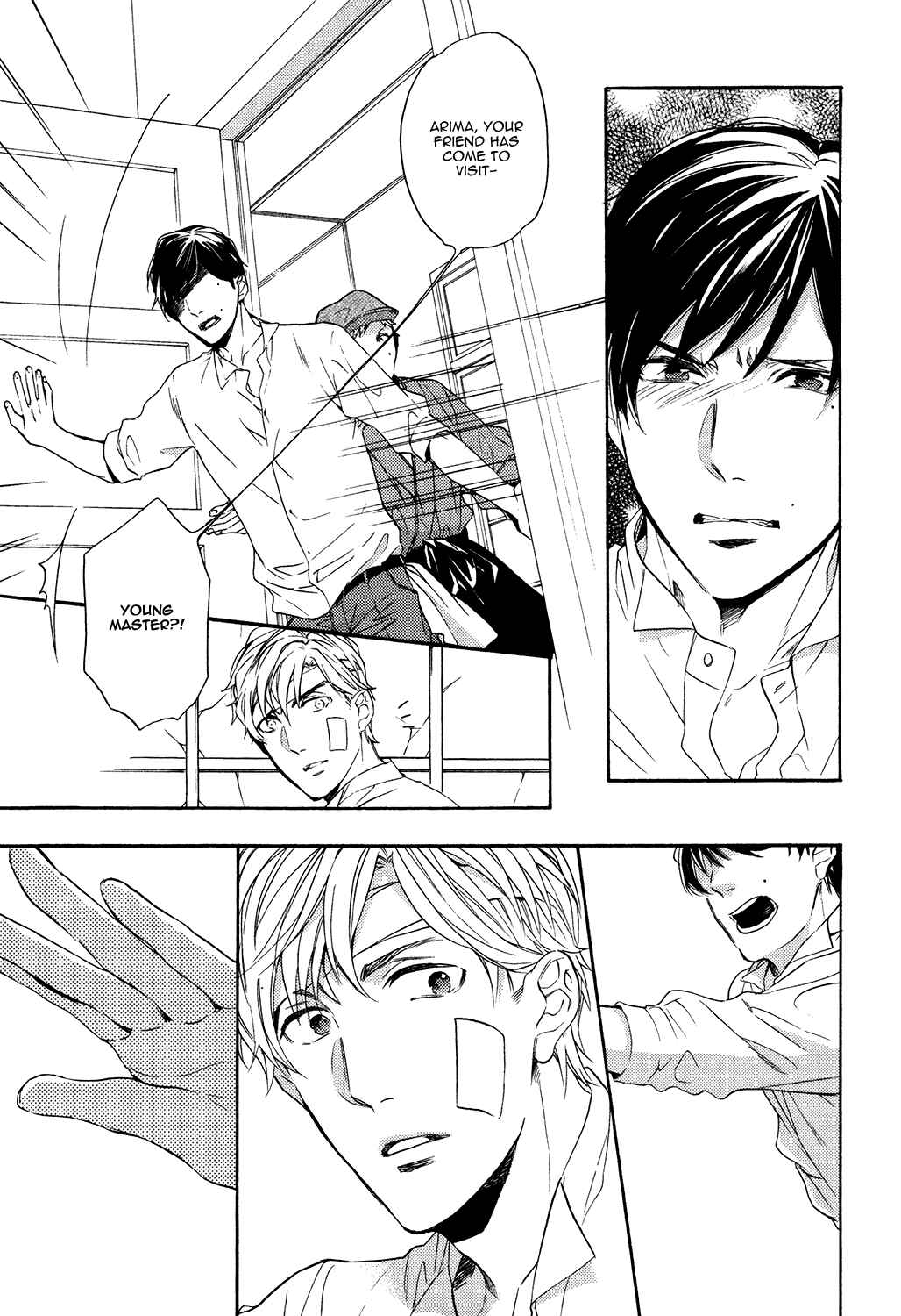 Page 19 Chapter 5 Kageri ni Komorebi, Sore Kara Midori