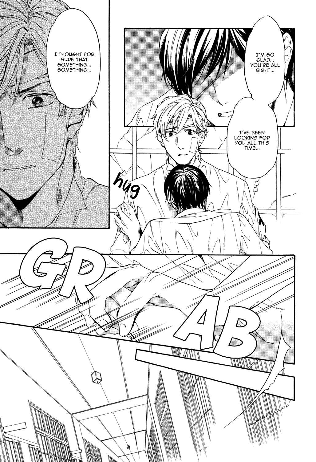 Page 21 Chapter 5 Kageri ni Komorebi, Sore Kara Midori