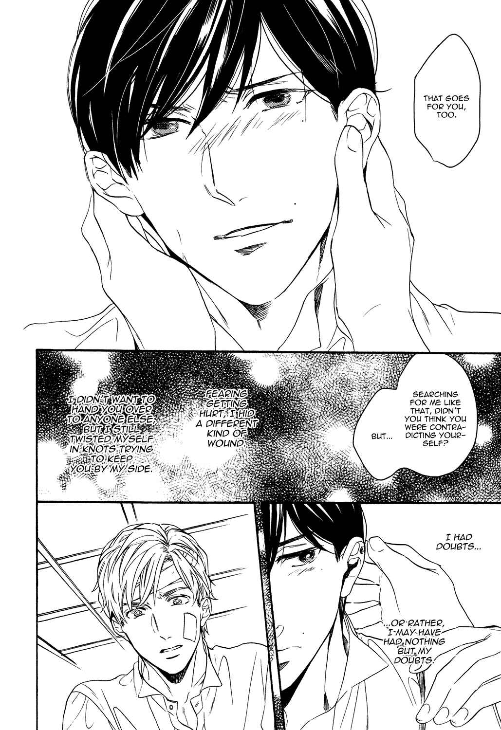 Page 24 Chapter 5 Kageri ni Komorebi, Sore Kara Midori