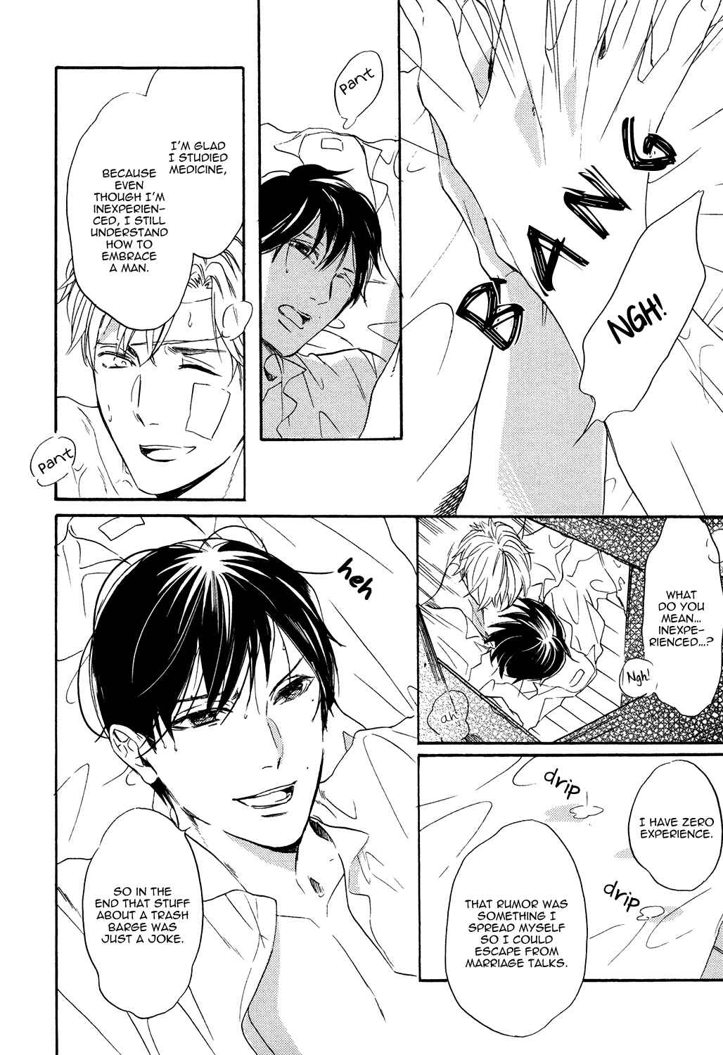 Page 26 Chapter 5 Kageri ni Komorebi, Sore Kara Midori