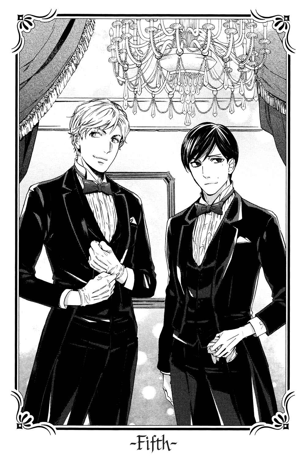 Page 3 Chapter 5 Kageri ni Komorebi, Sore Kara Midori