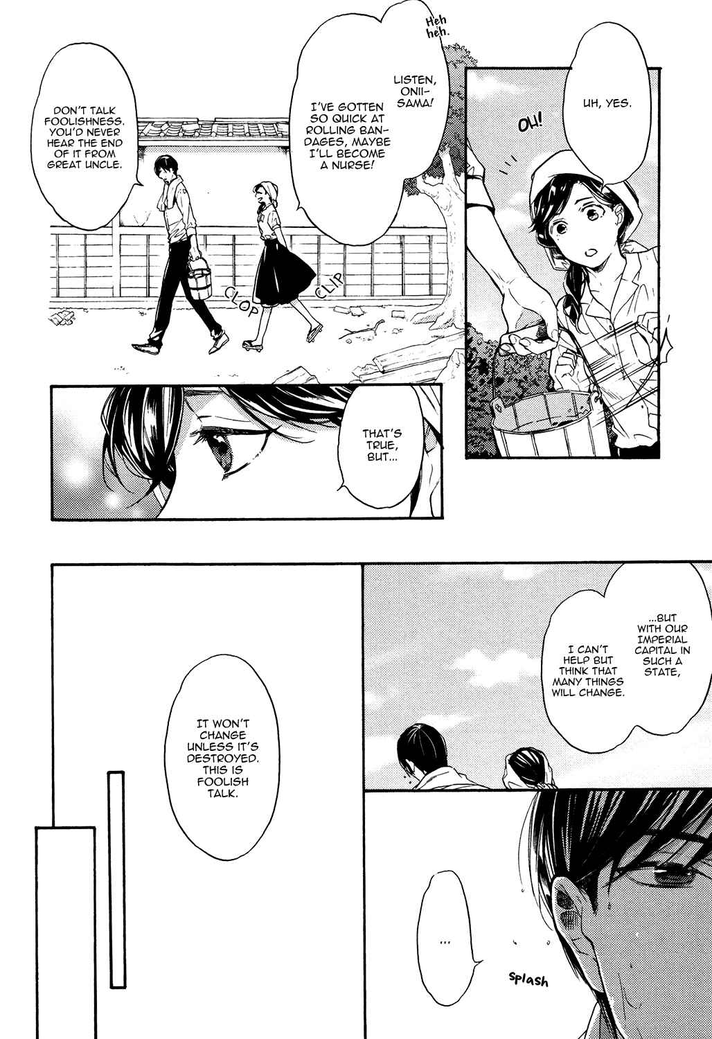 Page 8 Chapter 5 Kageri ni Komorebi, Sore Kara Midori