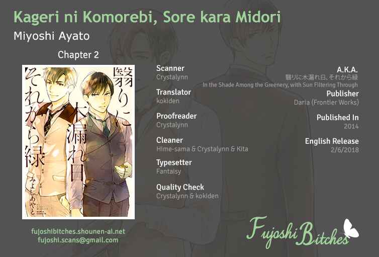 Page 1 Chapter 2 Kageri ni Komorebi, Sore Kara Midori