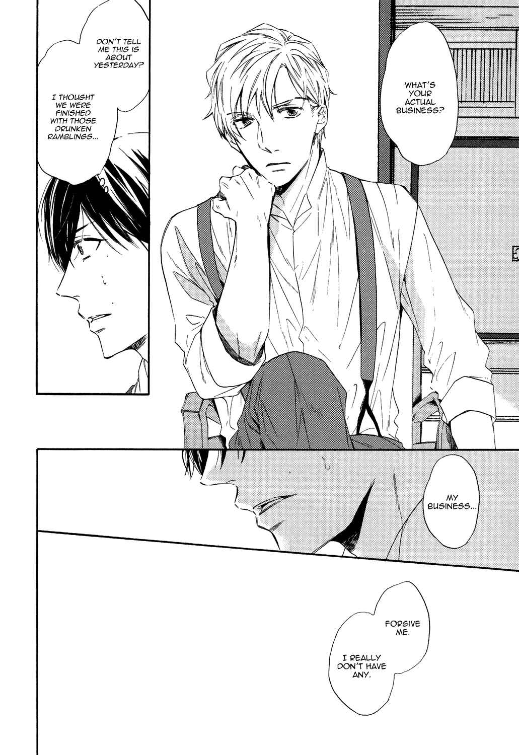 Page 12 Chapter 2 Kageri ni Komorebi, Sore Kara Midori