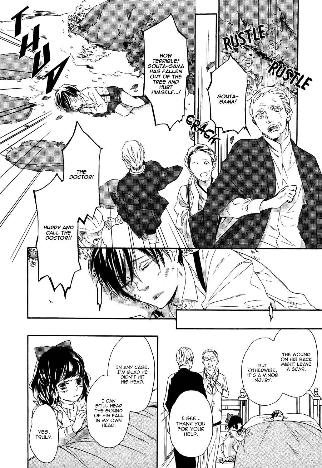 Page 4 Chapter 2 Kageri ni Komorebi, Sore Kara Midori