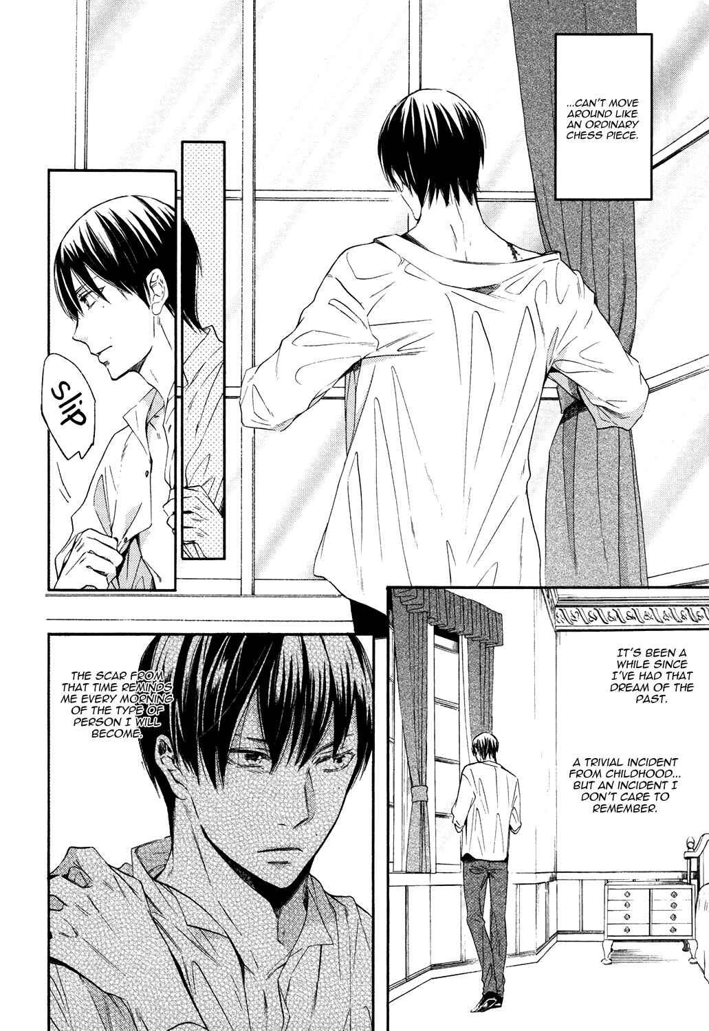 Page 6 Chapter 2 Kageri ni Komorebi, Sore Kara Midori