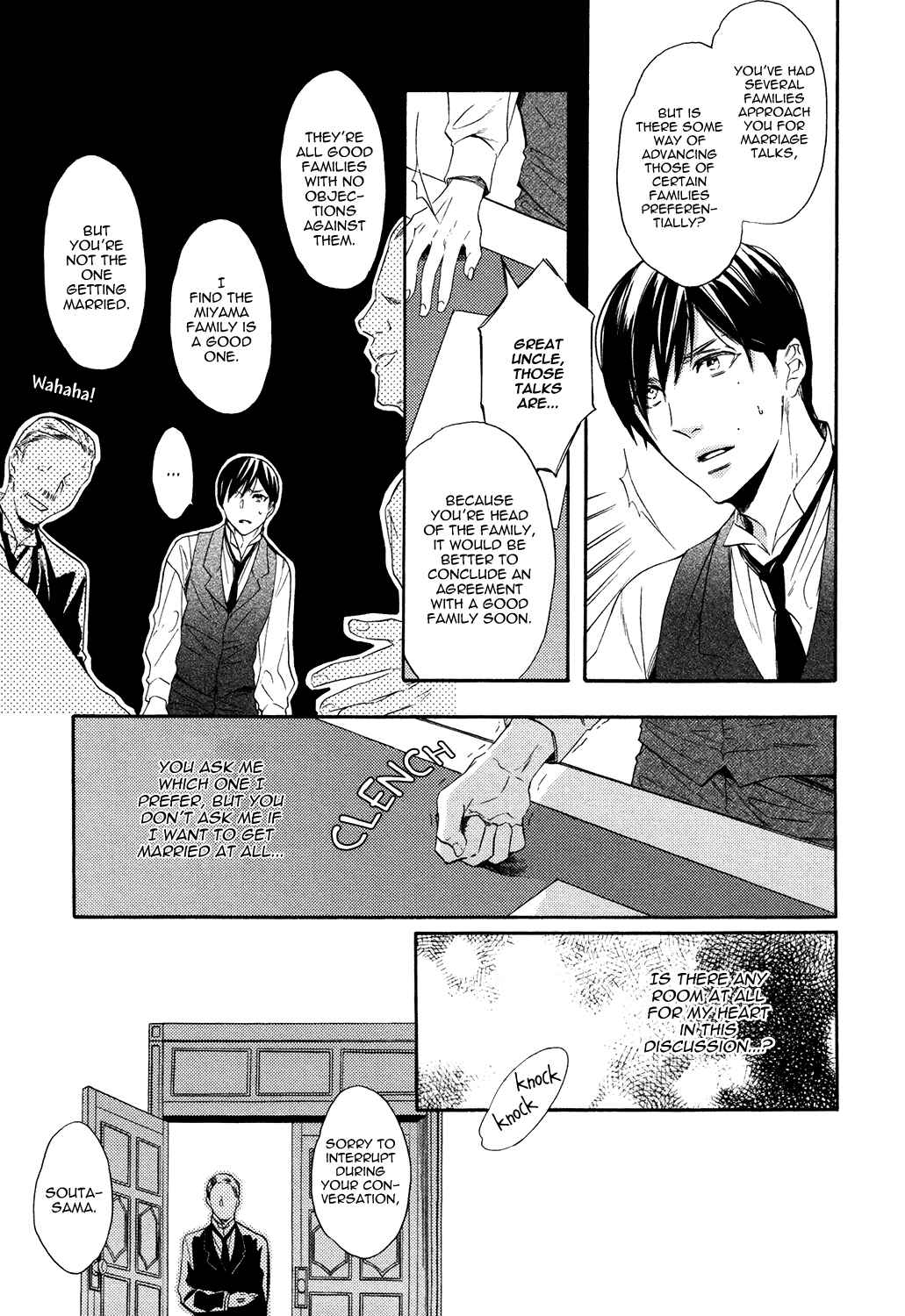 Page 9 Chapter 2 Kageri ni Komorebi, Sore Kara Midori
