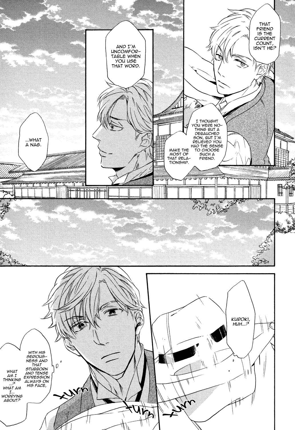 Page 15 Chapter 3 Kageri ni Komorebi, Sore Kara Midori