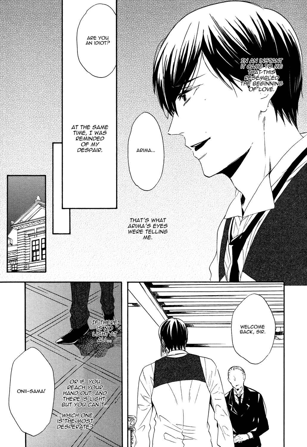 Page 27 Chapter 3 Kageri ni Komorebi, Sore Kara Midori