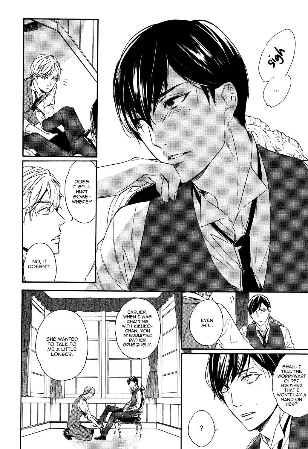 Page 8 Chapter 3 Kageri ni Komorebi, Sore Kara Midori