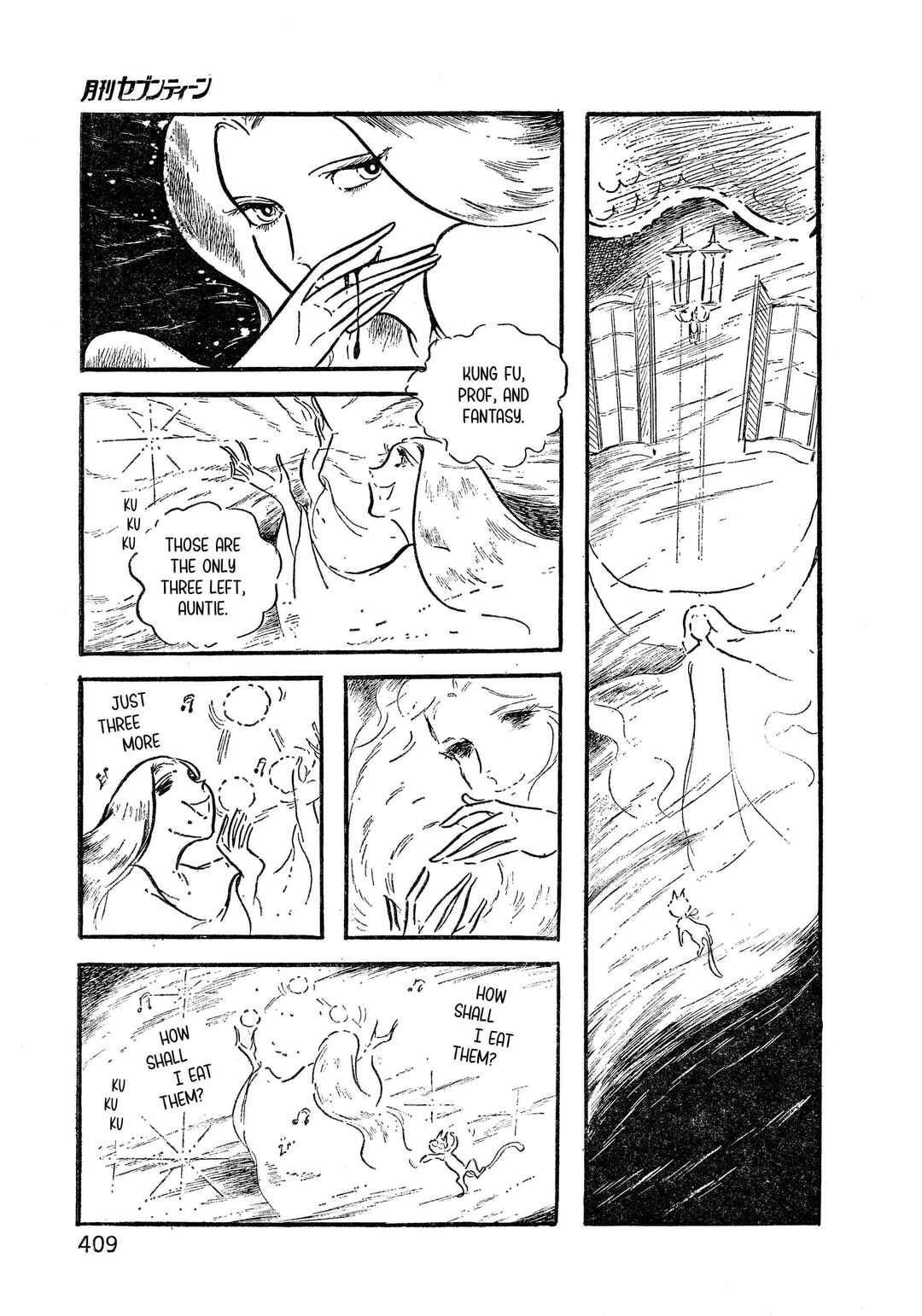 Page 38 Chapter Unknown_378a House