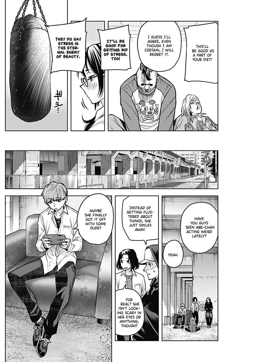Page 20 Chapter Unknown_c944 Afterclass Strongberry