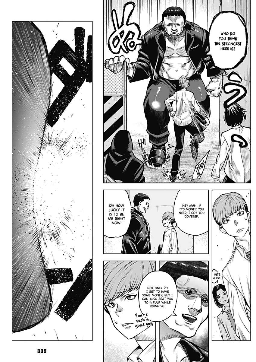 Page 23 Chapter Unknown_c944 Afterclass Strongberry