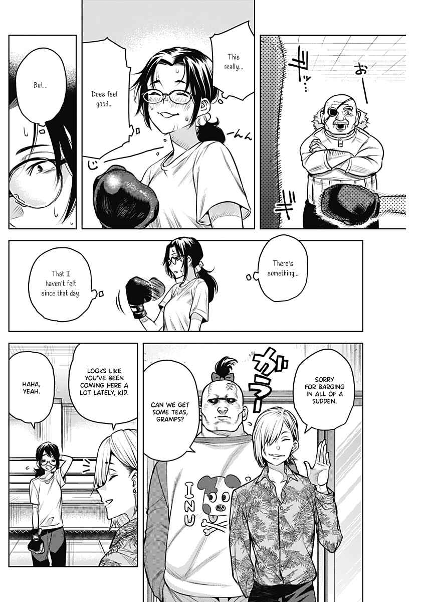 Page 24 Chapter Unknown_c944 Afterclass Strongberry