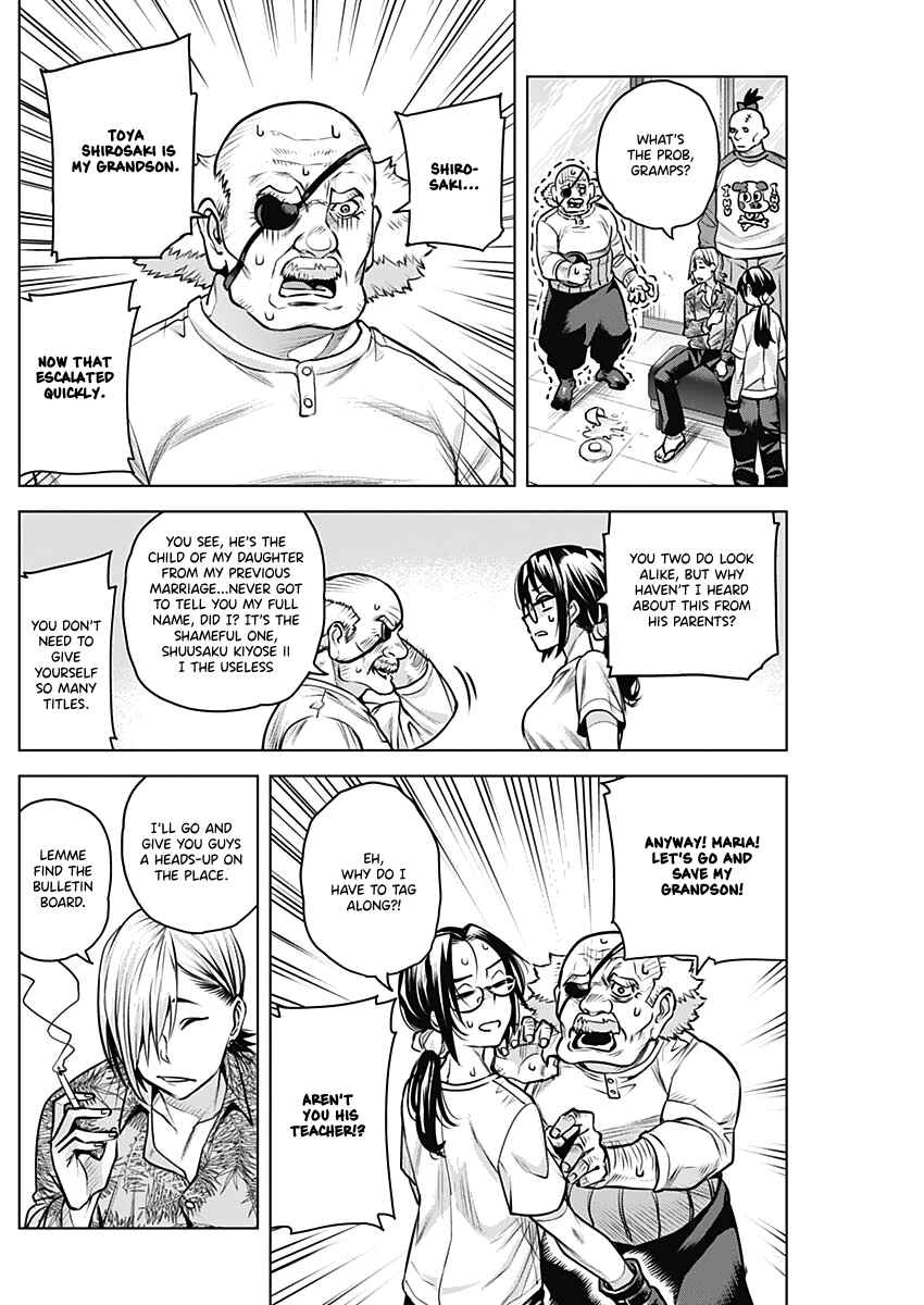 Page 26 Chapter Unknown_c944 Afterclass Strongberry