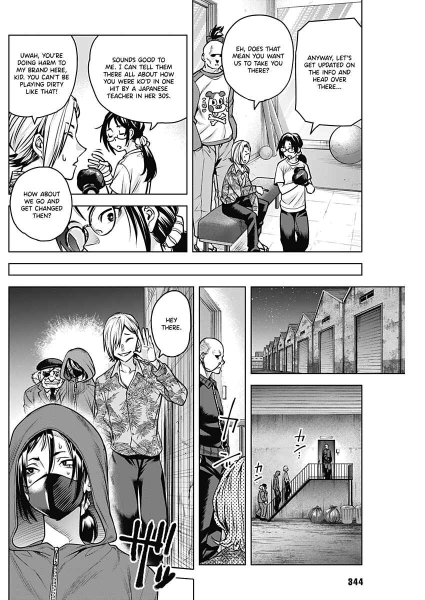 Page 28 Chapter Unknown_c944 Afterclass Strongberry