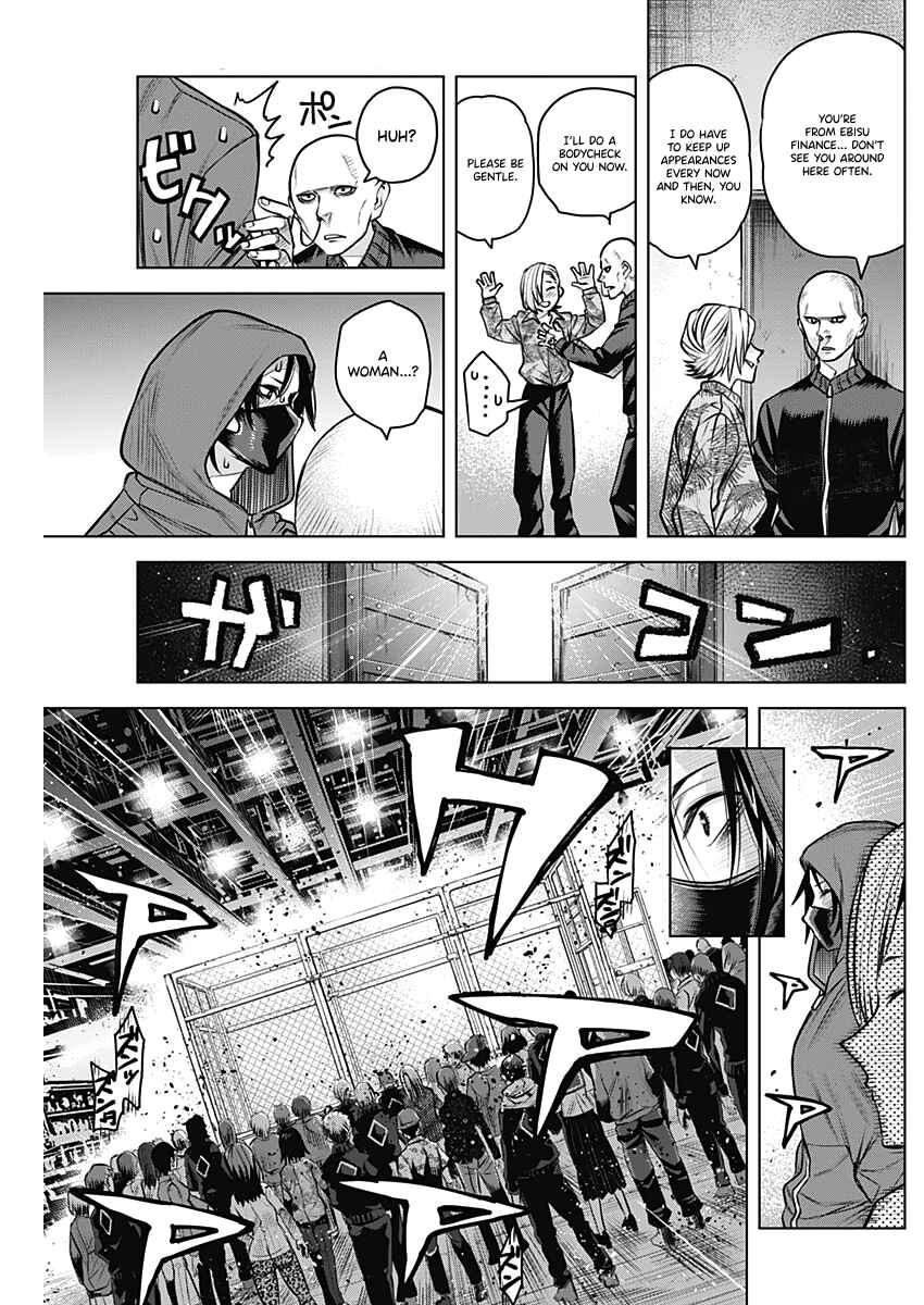 Page 29 Chapter Unknown_c944 Afterclass Strongberry