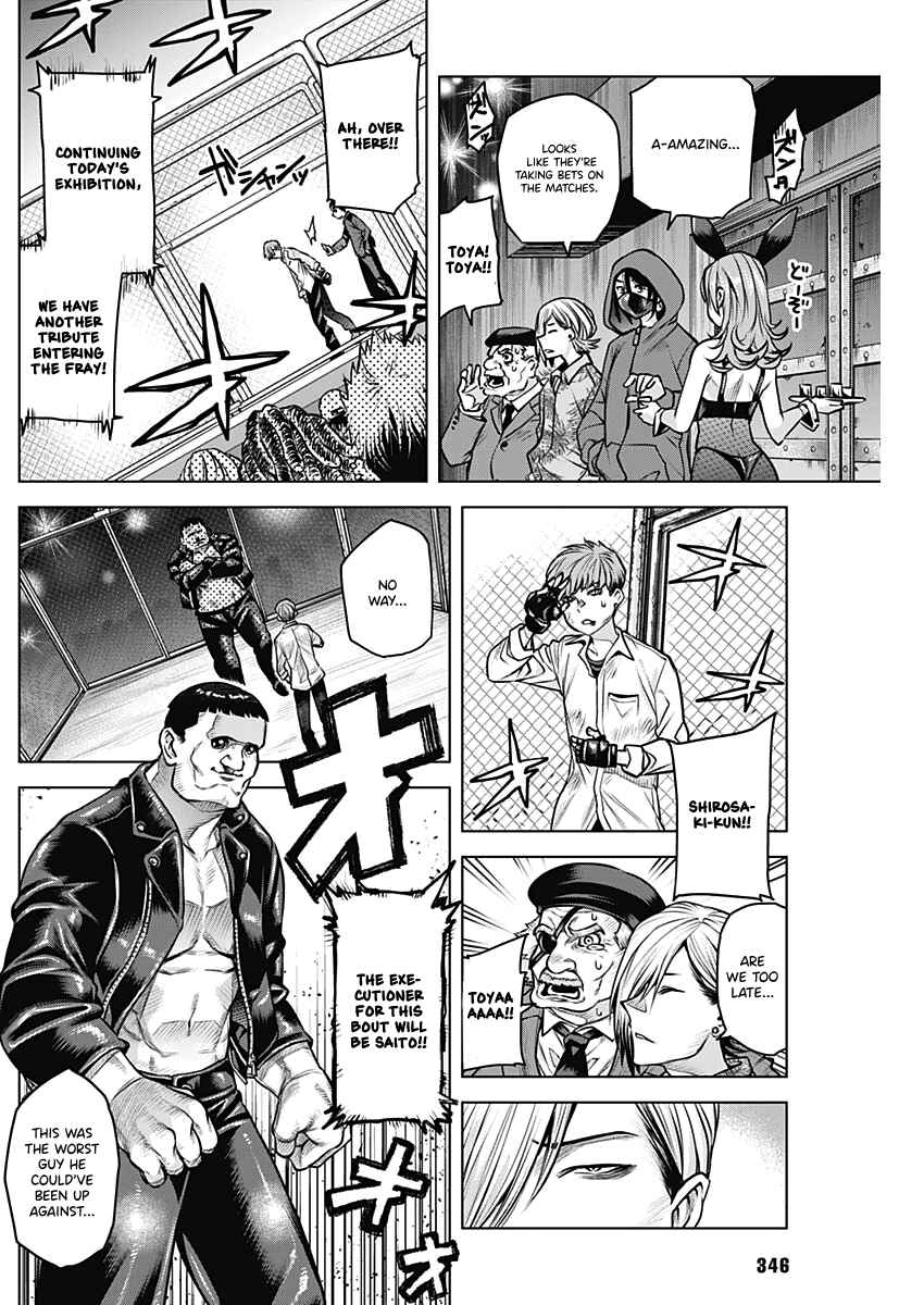 Page 30 Chapter Unknown_c944 Afterclass Strongberry