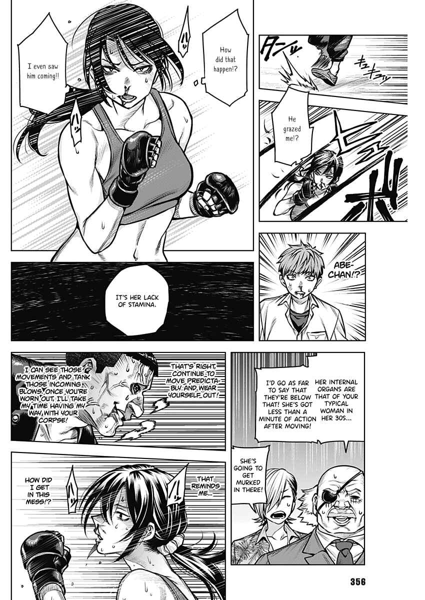 Page 40 Chapter Unknown_c944 Afterclass Strongberry