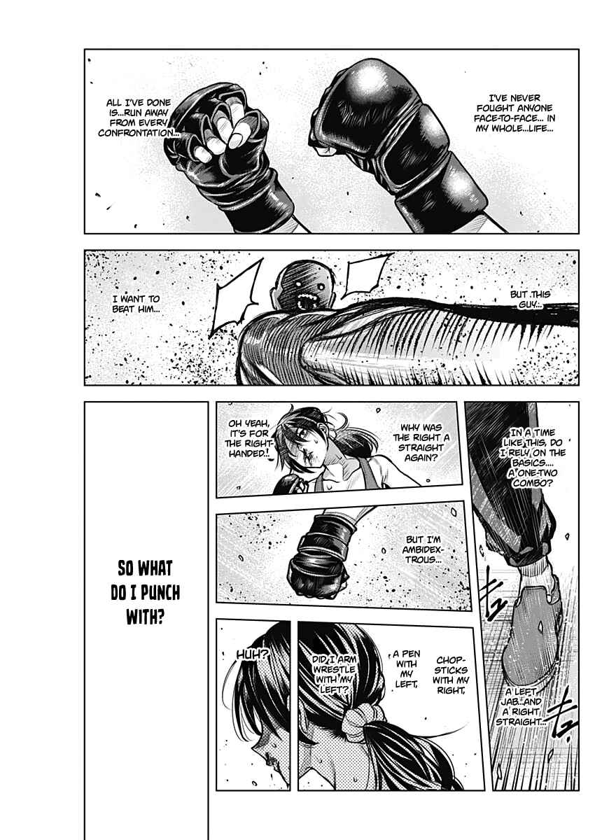 Page 41 Chapter Unknown_c944 Afterclass Strongberry