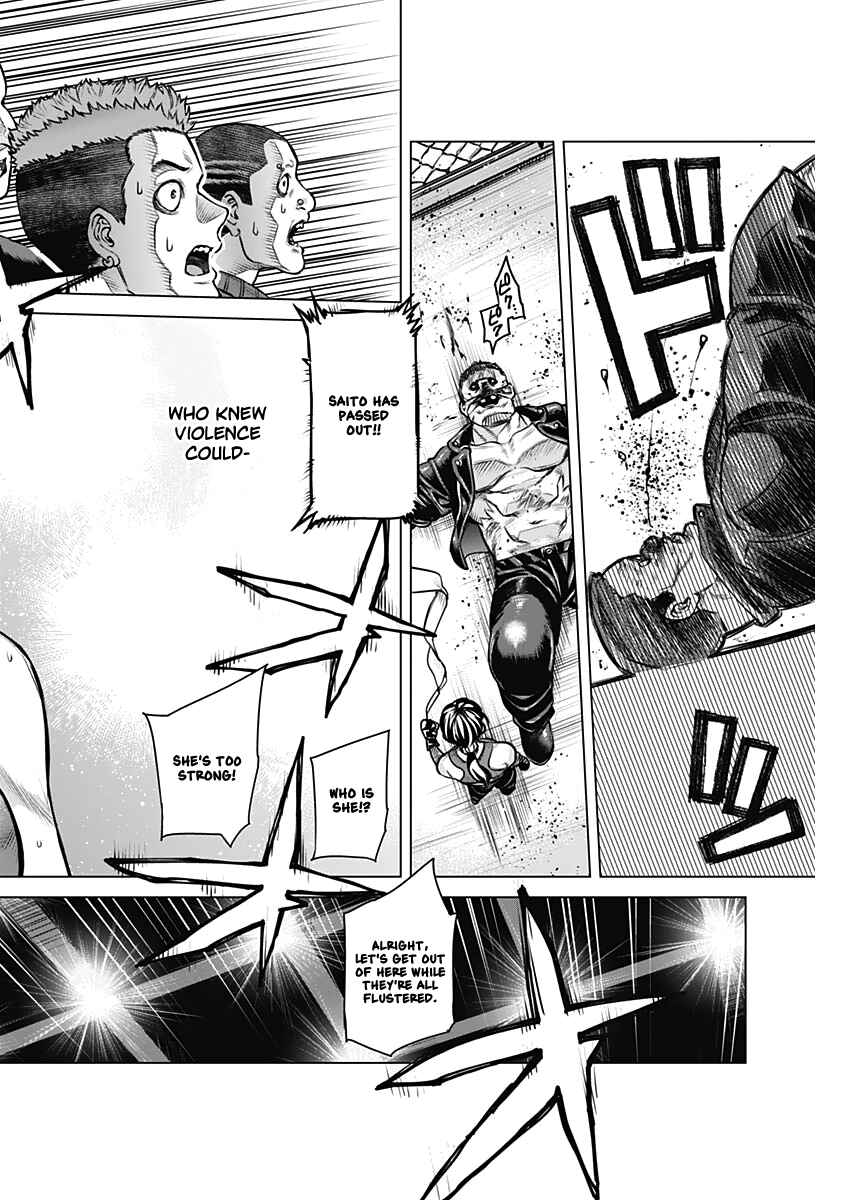 Page 43 Chapter Unknown_c944 Afterclass Strongberry