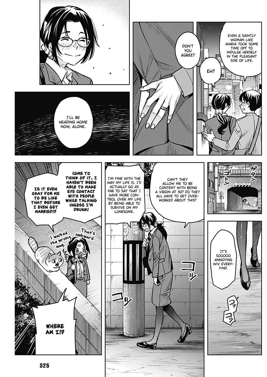 Page 9 Chapter Unknown_c944 Afterclass Strongberry
