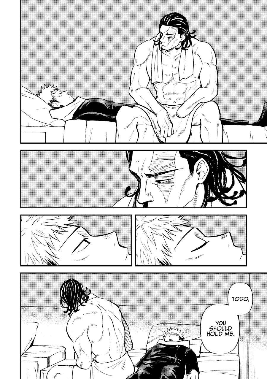 Page 12 Chapter Unknown_0b27 Jujutsu Kaisen - I Just Do What You Want (Doujinshi)