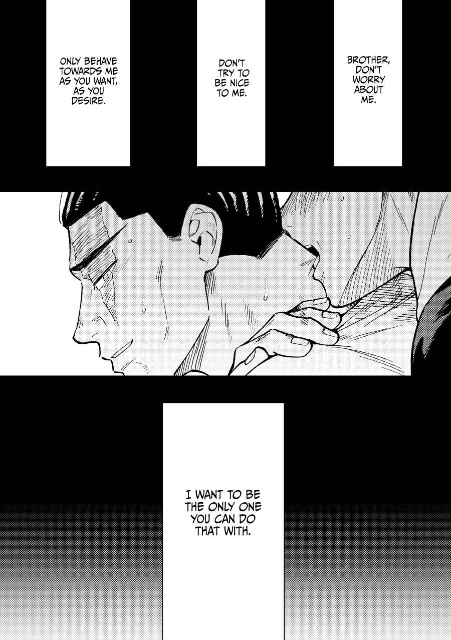 Page 22 Chapter Unknown_0b27 Jujutsu Kaisen - I Just Do What You Want (Doujinshi)