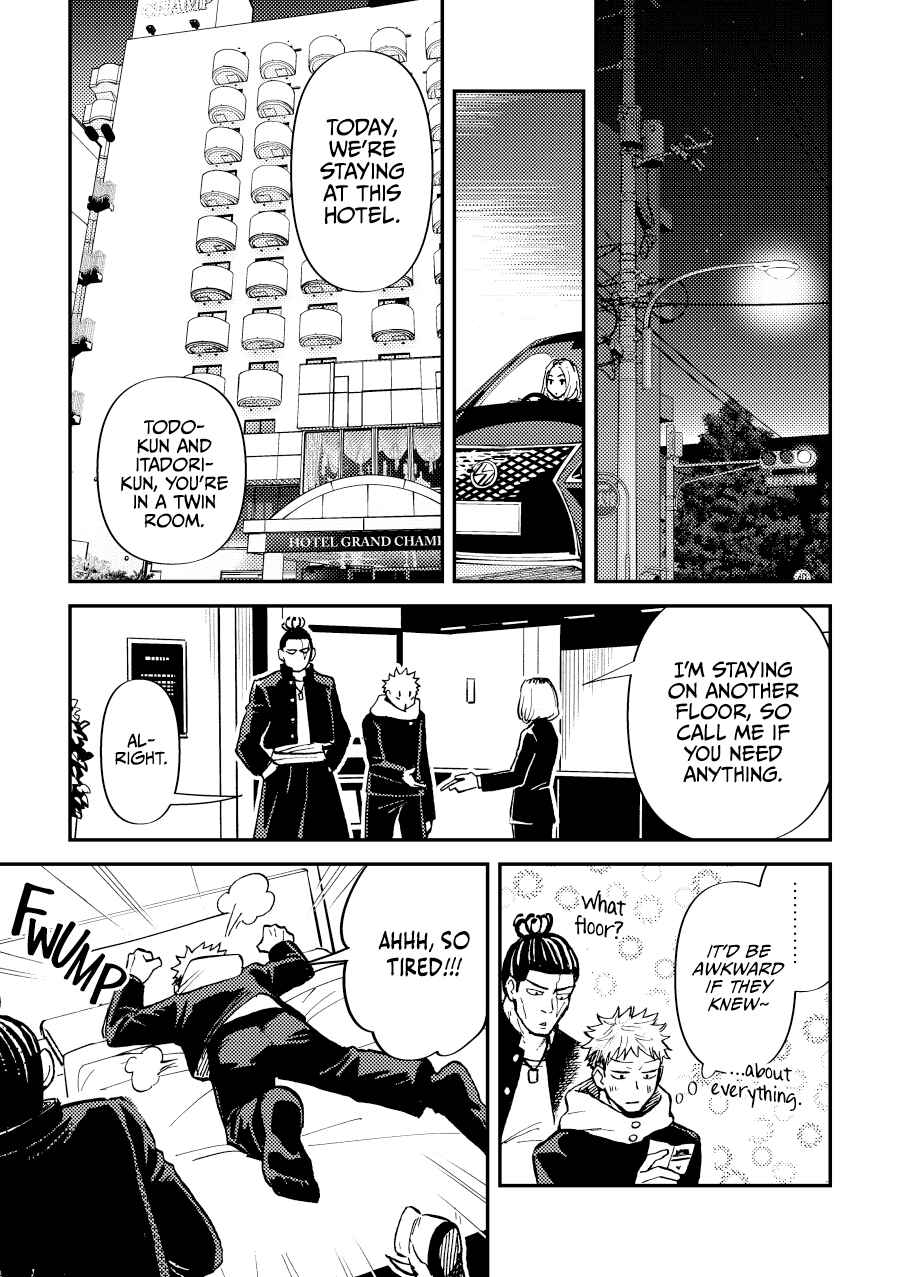 Page 9 Chapter Unknown_0b27 Jujutsu Kaisen - I Just Do What You Want (Doujinshi)