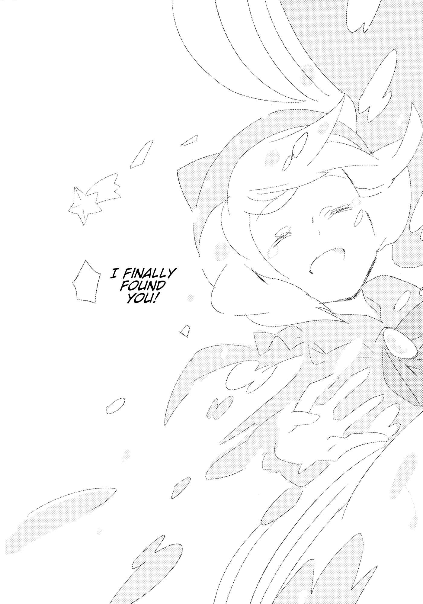 Page 10 Chapter 3 Touhou - Ima Hana Kikoe (Doujinshi)