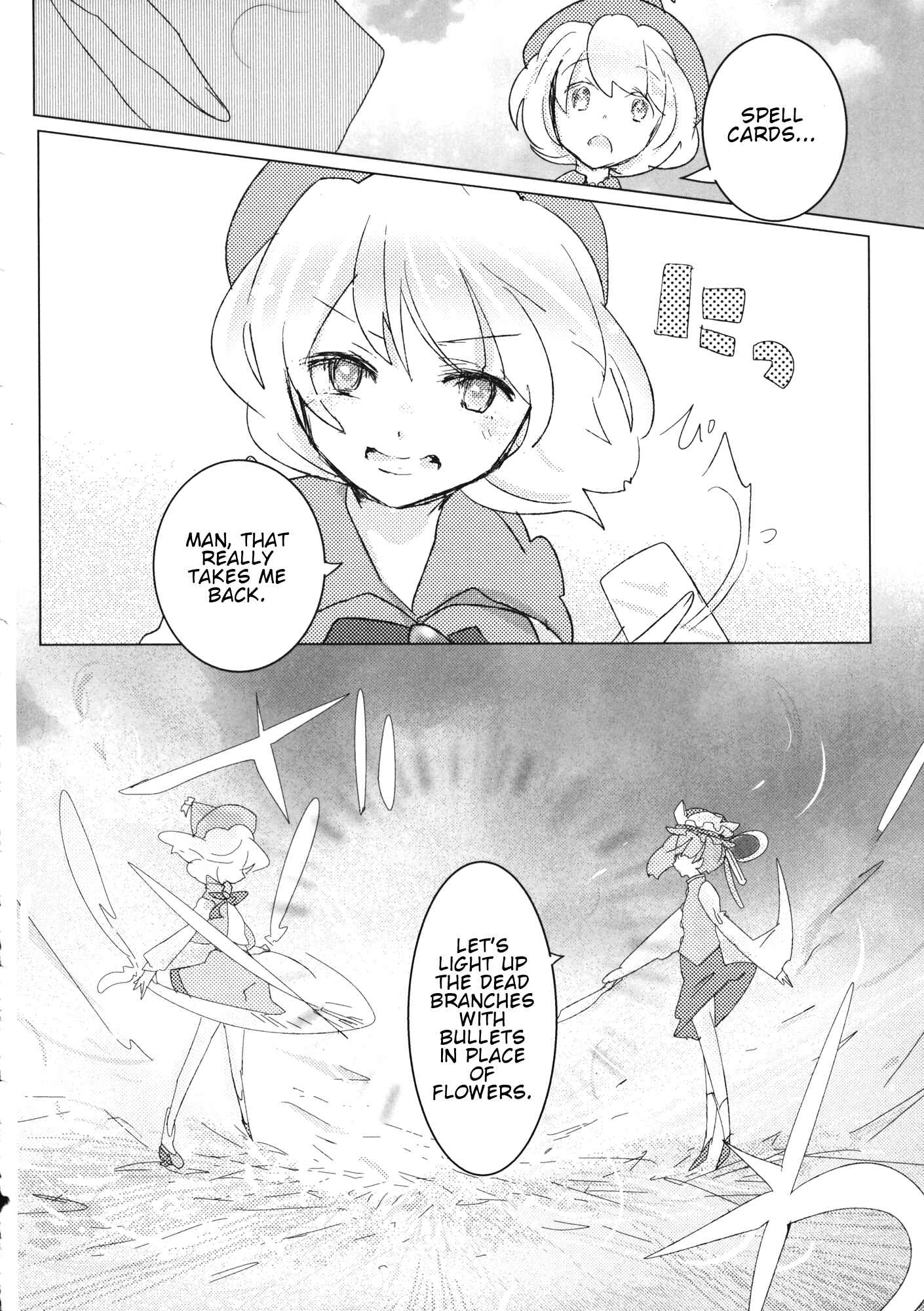 Page 6 Chapter 2 Touhou - Ima Hana Kikoe (Doujinshi)