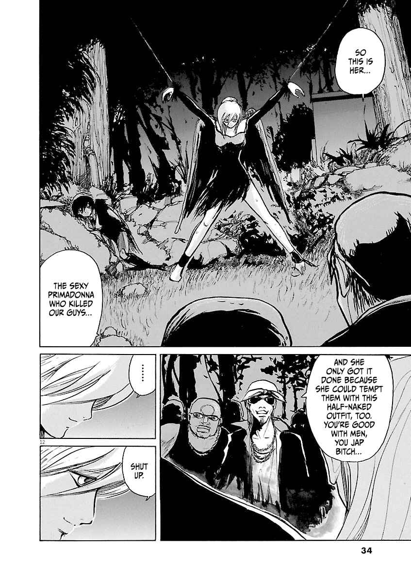 Page 12 Chapter 34 Zebraman