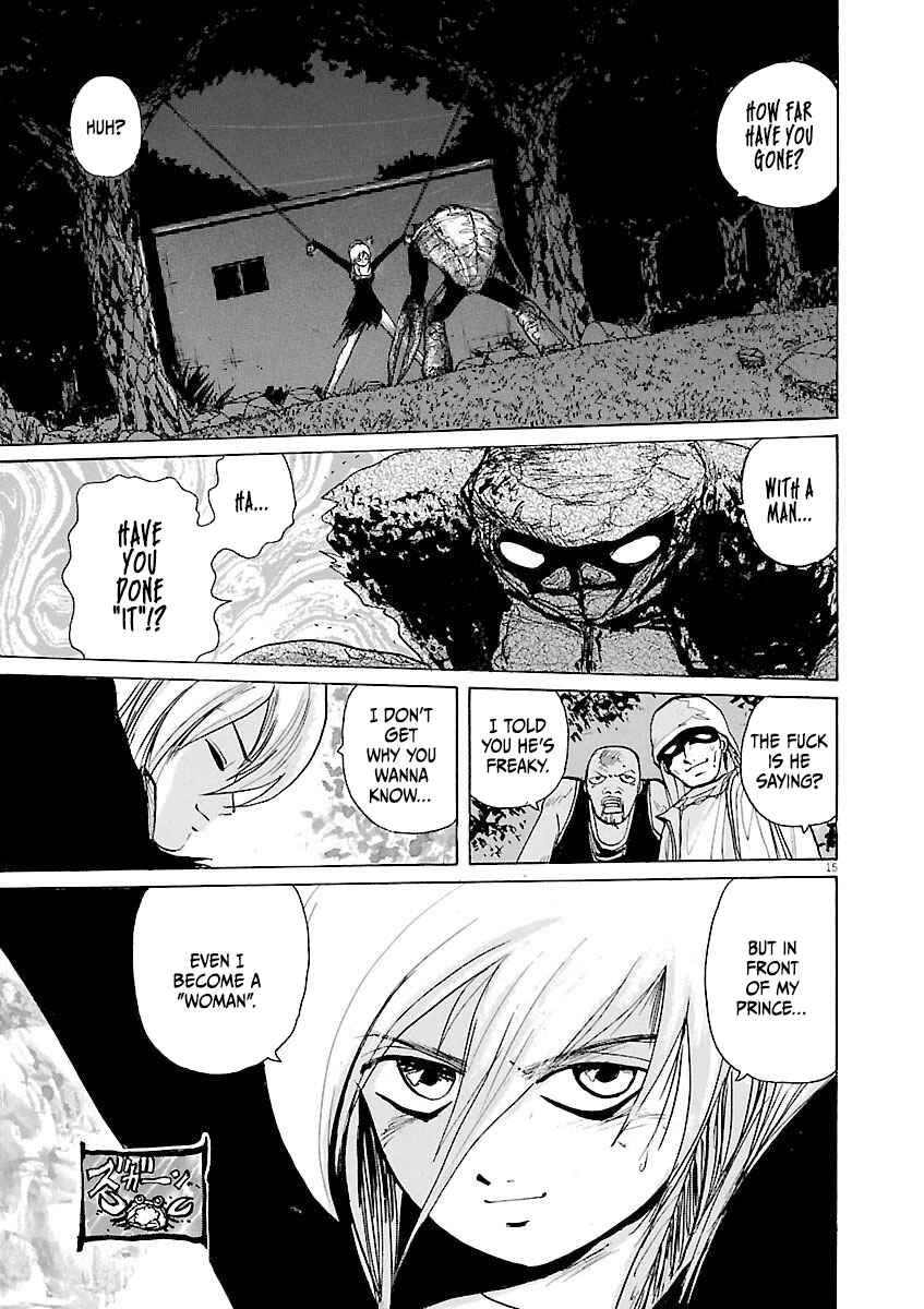 Page 15 Chapter 34 Zebraman