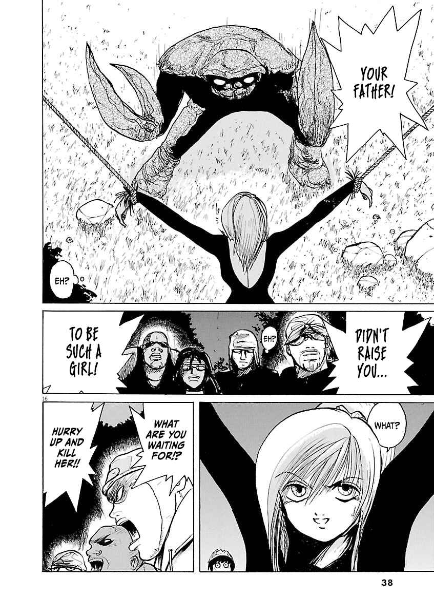 Page 16 Chapter 34 Zebraman