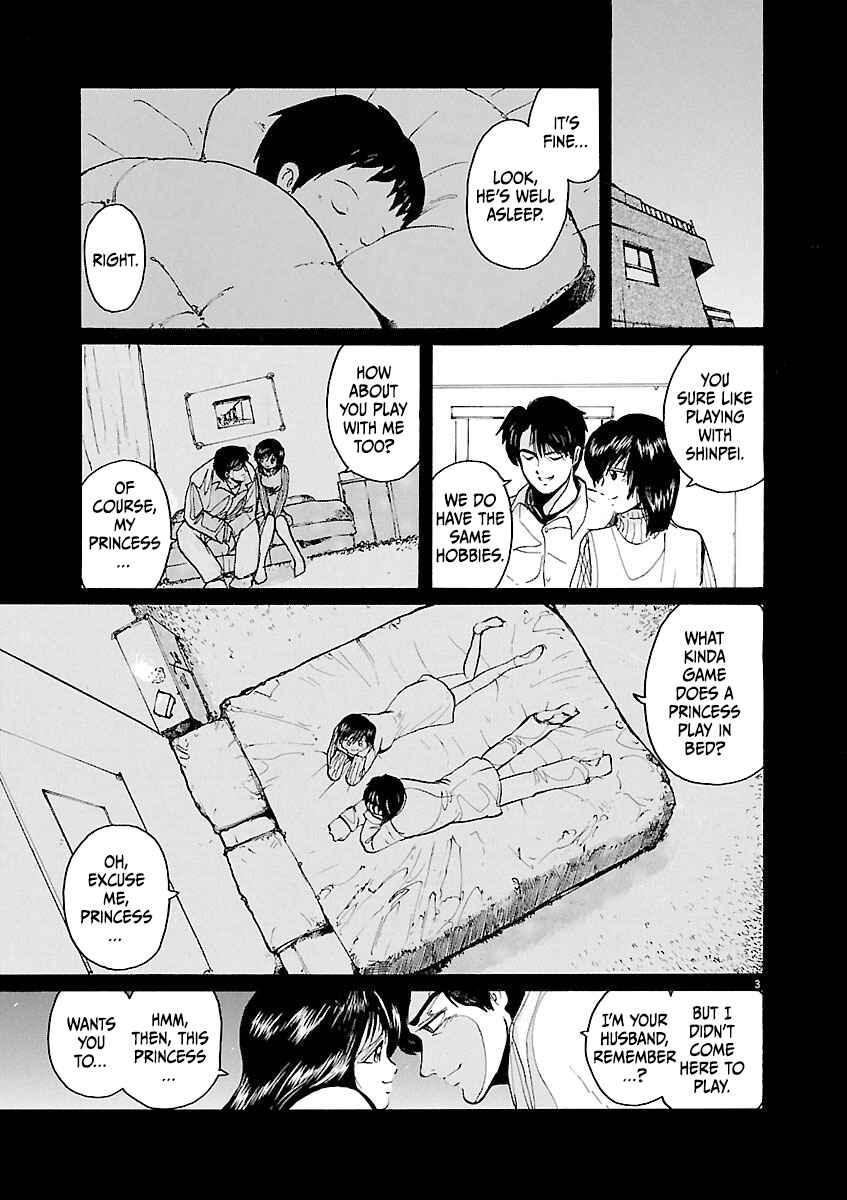 Page 3 Chapter 34 Zebraman