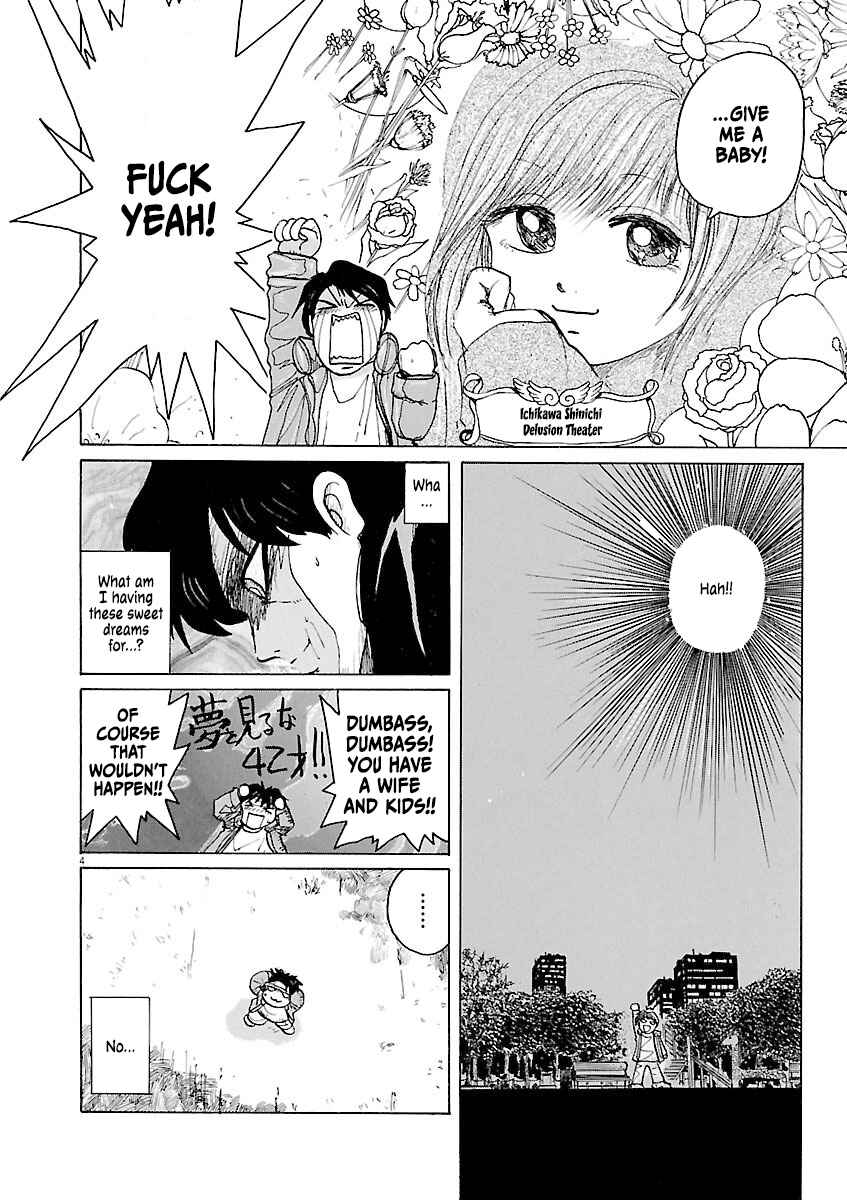 Page 4 Chapter 34 Zebraman
