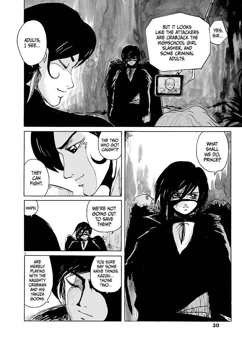 Page 8 Chapter 34 Zebraman