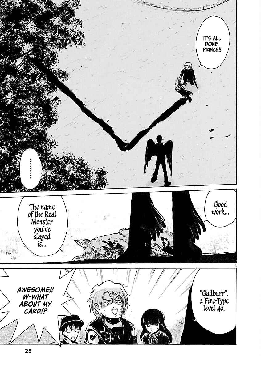 Page 3 Chapter 23 Zebraman