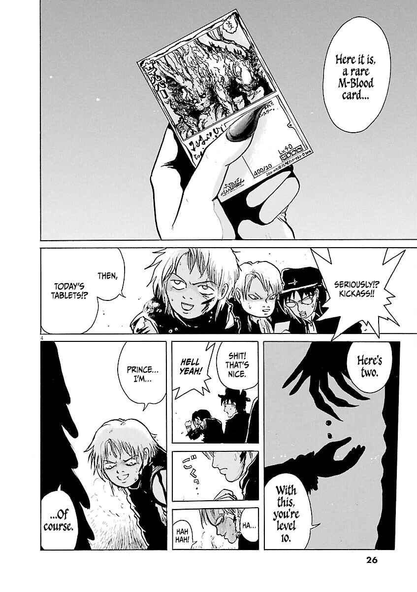 Page 4 Chapter 23 Zebraman