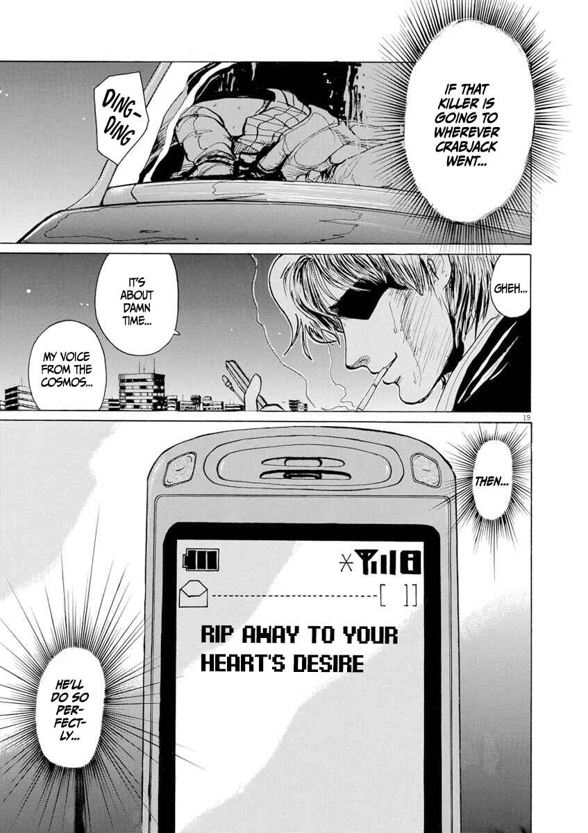 Page 19 Chapter 7 Zebraman