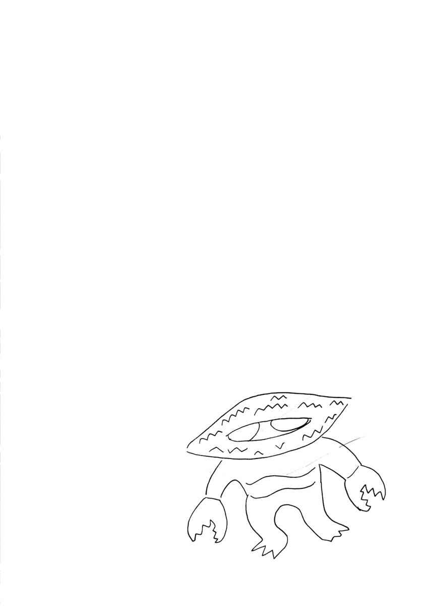 Page 20 Chapter 7 Zebraman