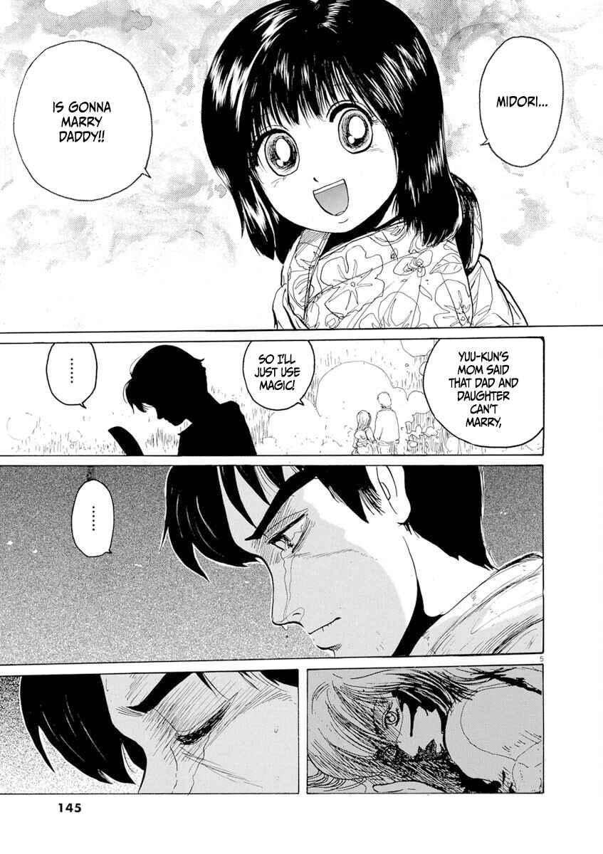 Page 5 Chapter 7 Zebraman