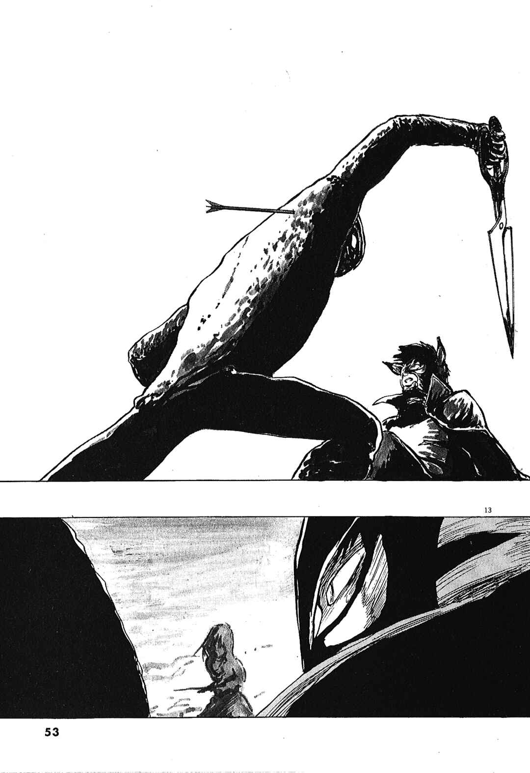 Page 13 Chapter 46 Zebraman