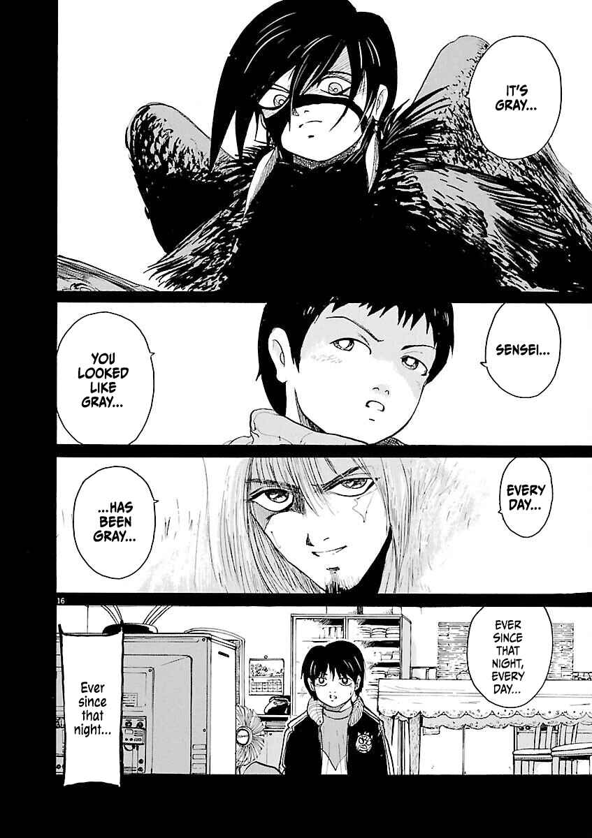 Page 15 Chapter 31 Zebraman