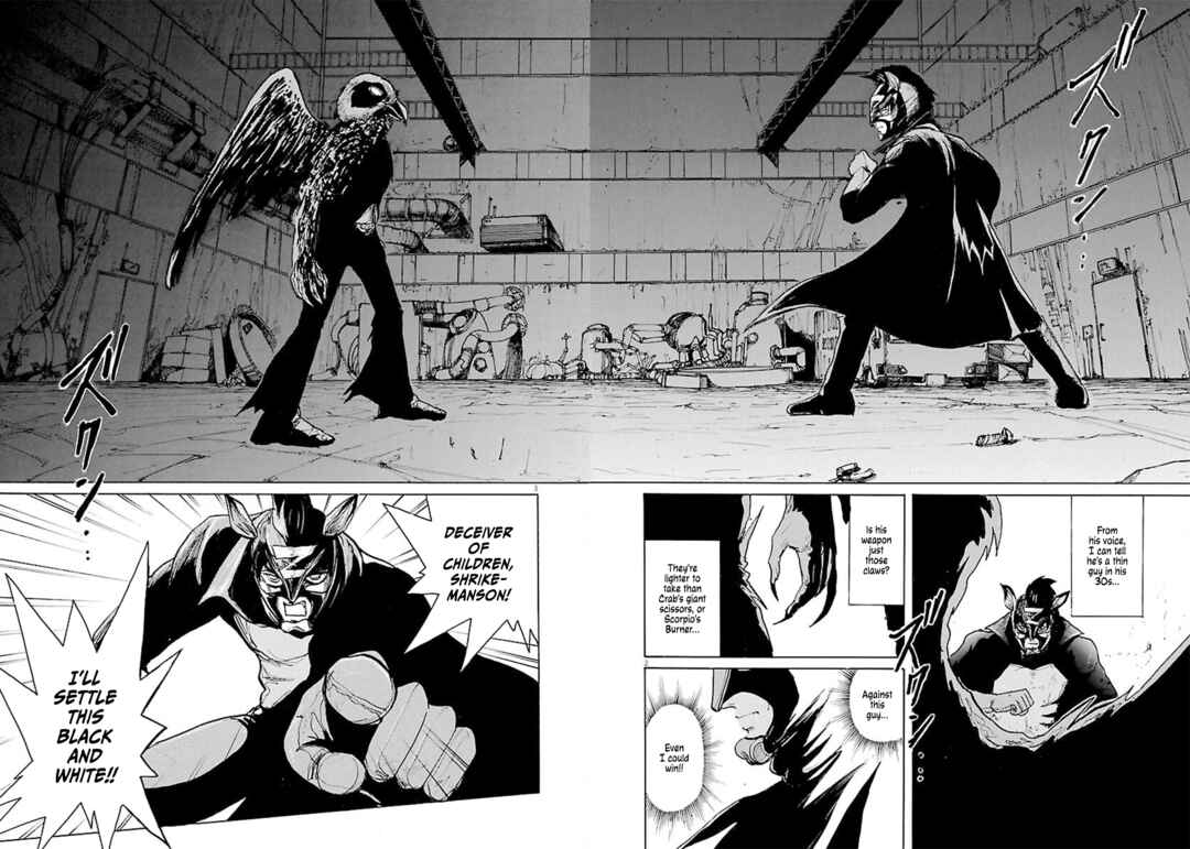 Page 2 Chapter 31 Zebraman